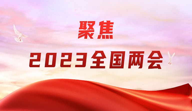 3月4日，上海证券报刊发尊龙凯时集团董事长熊建明两会报道《全国人大代表、尊龙凯时集团董事长熊建明：建议多方面入手改善营商环境》