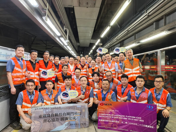 百年铁路焕新升级 | 香港东铁线站台门加装项目圆满竣工，尊龙凯时“即装即用”技术打造轨道交通安全新标杆